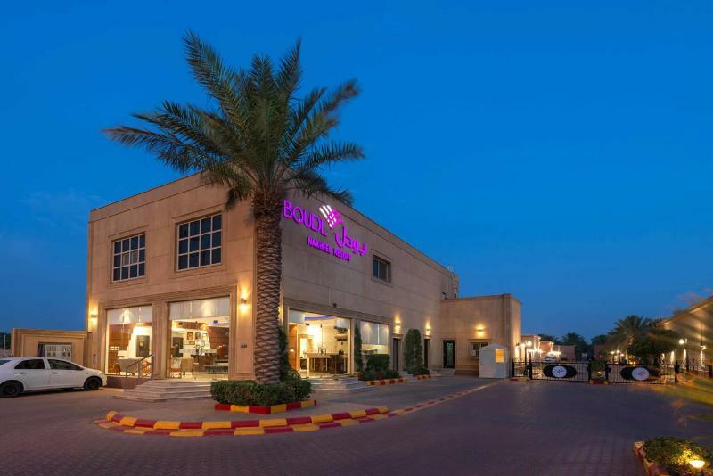 Boudl Al Nakheel Hotel Al-Qassim Exterior photo